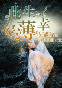 荒诞推演游戏有女主吗