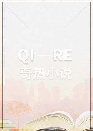 荒诞推演游戏太监了吗