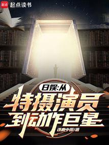 雷霆反击TXT笔趣阁