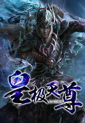 最后悔爱谁歌词