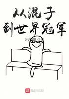 独家蜜婚帝少宠妻深度